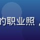 豆花视频官网用户体验设计师陈思琪的职业照，穿橙色上衣的年轻女性充满创意活力
